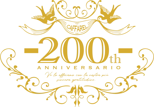 カファレル創業200周年アニバーサリー