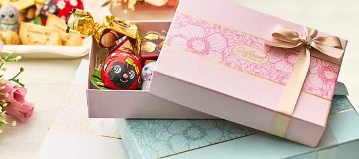 ジャンドゥーヤ フェリーチェボックス｜カファレル公式-チョコレートの