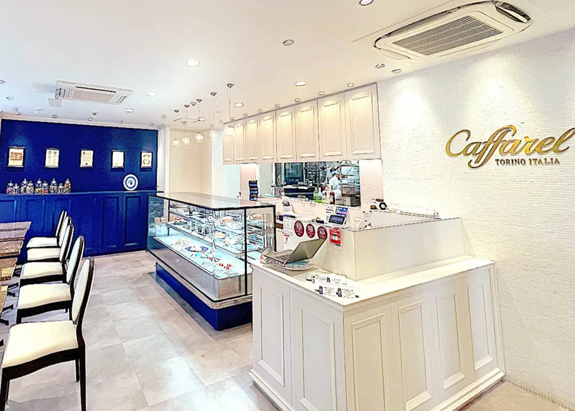 カファレル神戸北野本店