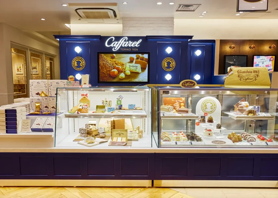 カファレルグランスタ東京店