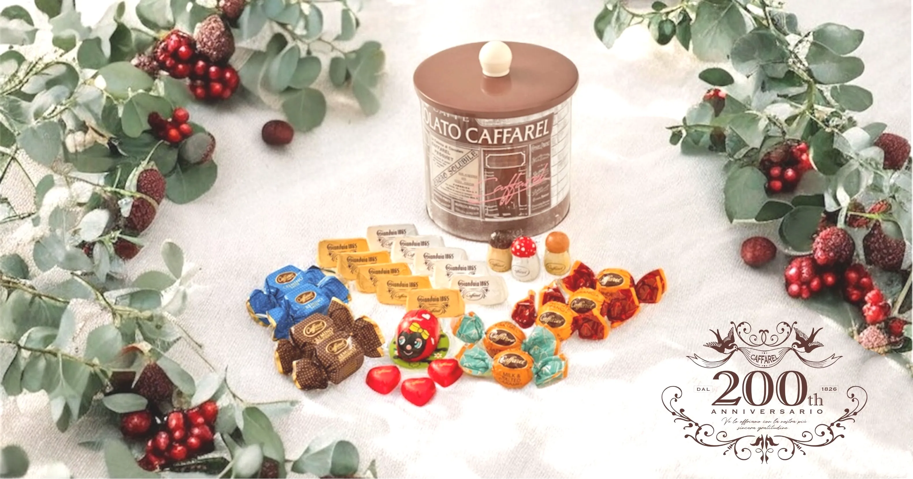 200周年記念コレクション