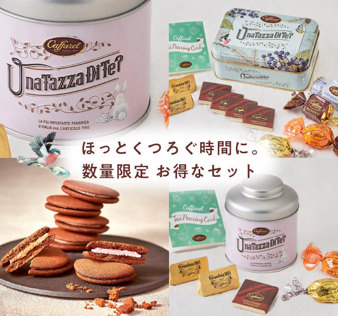 ����˹礦���祳�졼�ȥ��ե� ���θ���