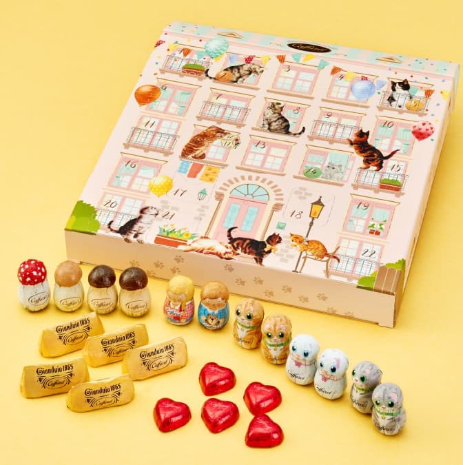 ねこの日チョコレートギフト