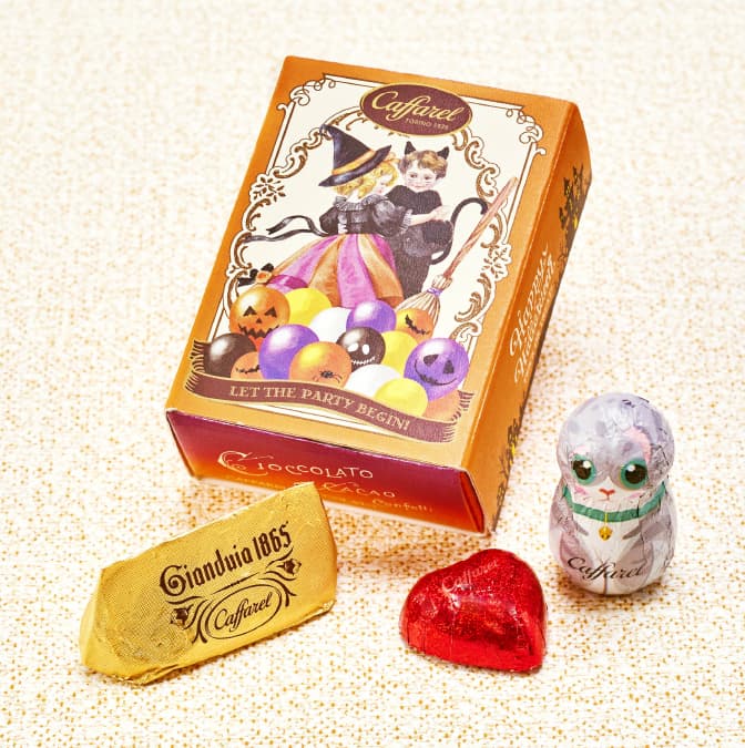 可愛いハロウィン2023限定お菓子 - カファレルチョコレート通販