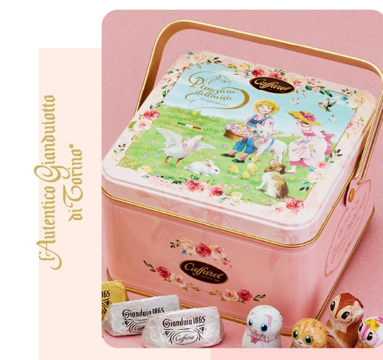 23バレンタインチョコレートギフト 公式通販カファレルチョコレート イタリア