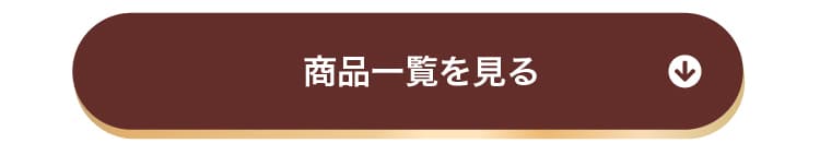 ����ܥ졼�����Хå����ʰ���