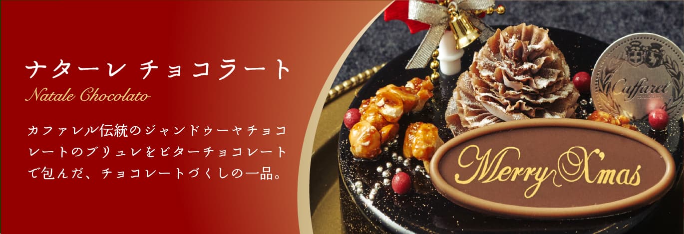 �ʥ����� ���祳�顼�ȡ����ե���������Υ����ɥ�������祳�졼�ȤΥ֥����ӥ������祳�졼�Ȥ����������祳�졼�ȤŤ����ΰ��ʡ�