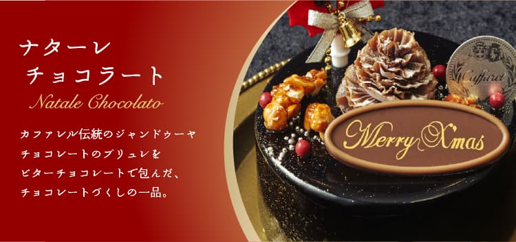 �ʥ����� ���祳�顼�ȡ����ե���������Υ����ɥ�������祳�졼�ȤΥ֥����ӥ������祳�졼�Ȥ����������祳�졼�ȤŤ����ΰ��ʡ�