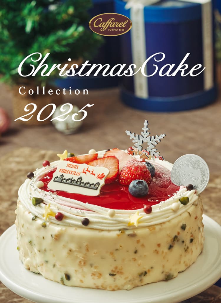 ���ե����Υ��ꥹ�ޥ�������2025 ���ꥹ�ޥ� ���å�����