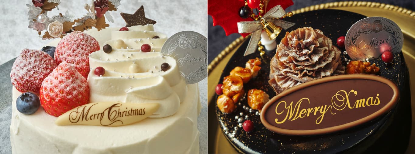 ���ե����Υ��ꥹ�ޥ�������2025 �ʥ����� �ӥ��󥳤ȥʥ����� ���祳�顼��