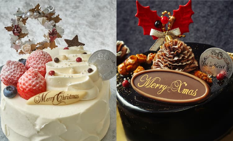 ���ե����Υ��ꥹ�ޥ�������2025 �ʥ����� �ӥ��󥳤ȥʥ����� ���祳�顼��