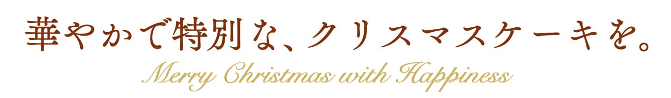 �ڤ䤫�����̤ʡ����ꥹ�ޥ���������