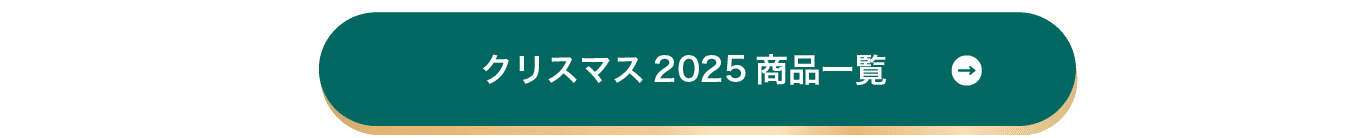 ꥹޥ2025祳졼Ȱ