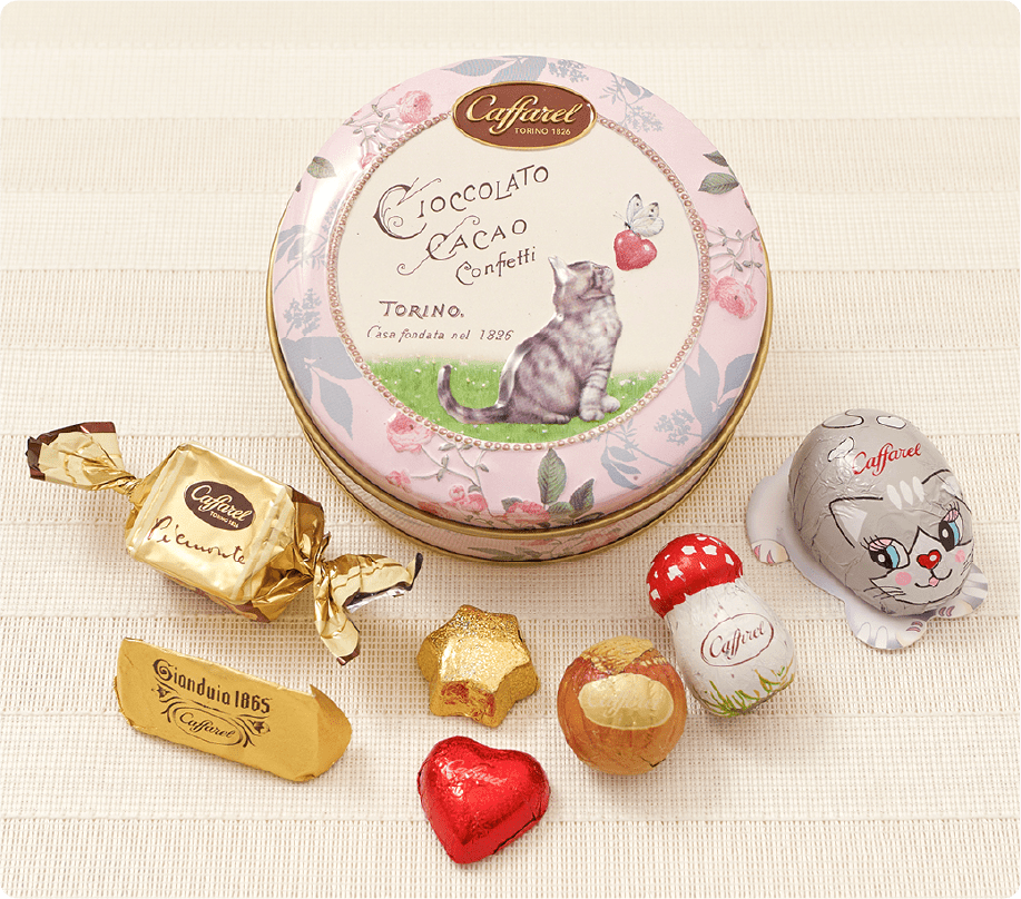 カファレルチョコレートコレクション 公式通販カファレル Caffarel チョコレート イタリア