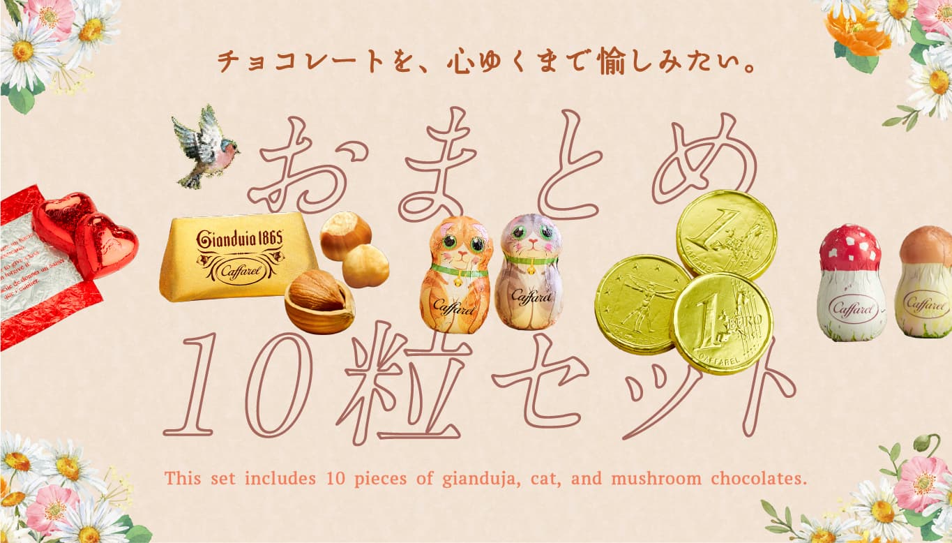 和菓子 木型 アンティーク 12個まとめ売り | mdh.com.sa