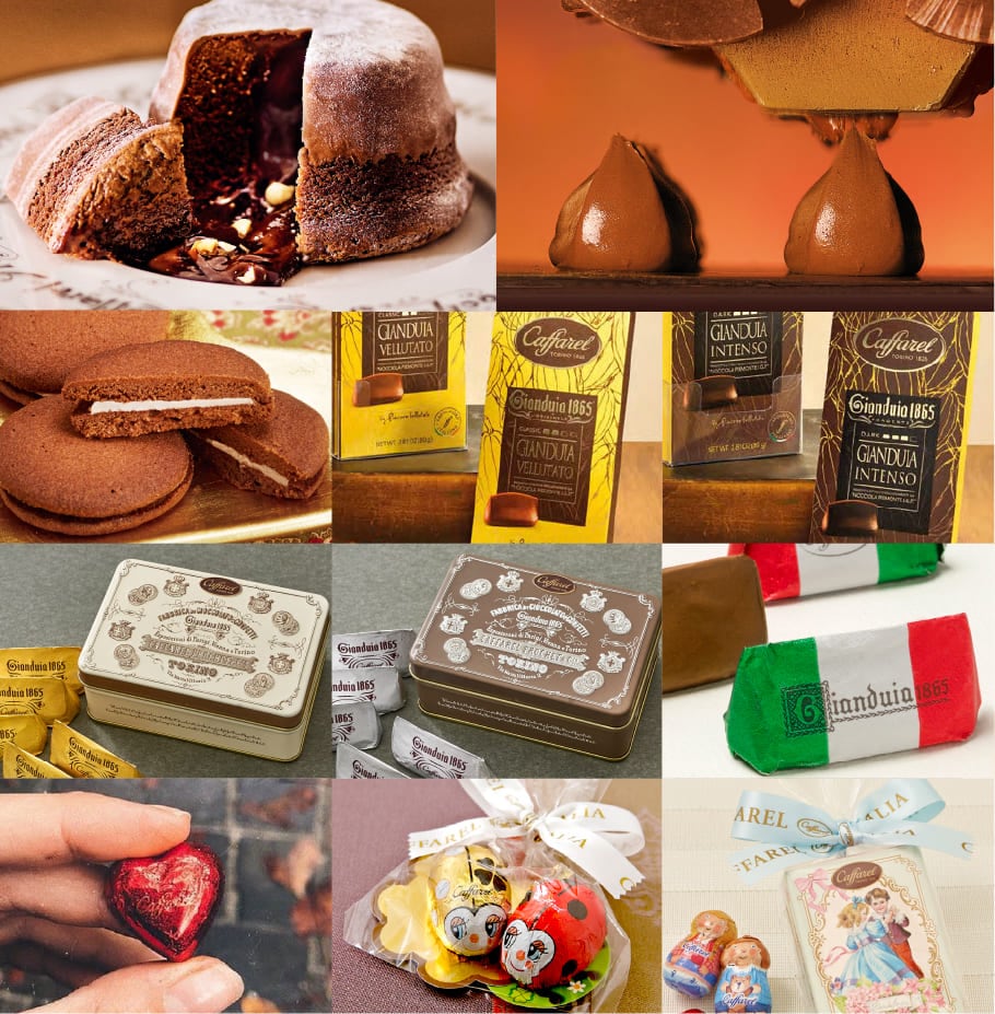ご自宅用 自分用におすすめの高級チョコレート お菓子 公式通販 カファレル Caffarel チョコレートブランド