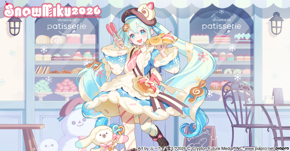 キャラパブ｜パブミラー通販サイト