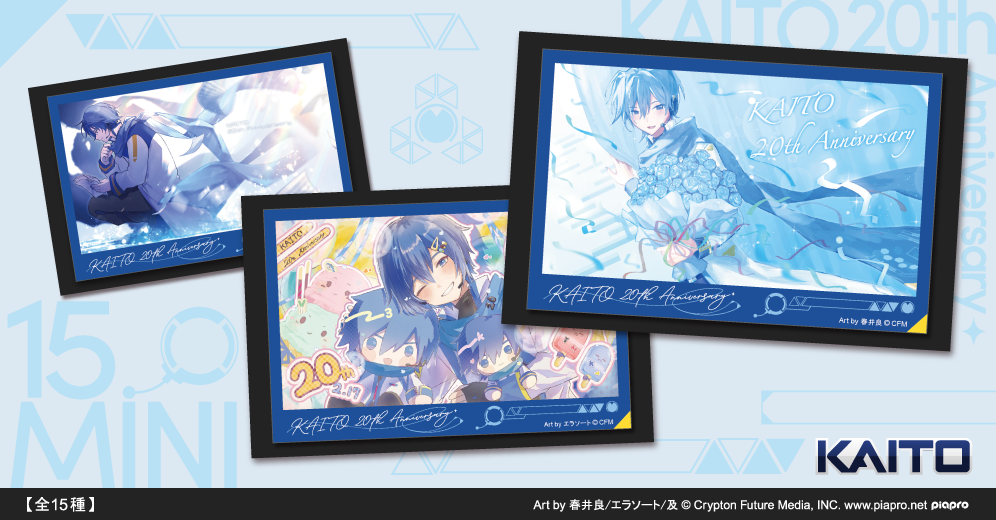 キャラパブ｜パブミラー通販サイト
