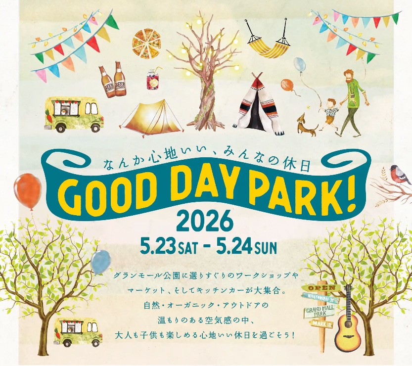GOODDAYPARK226