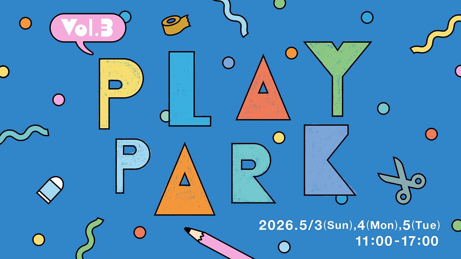 PLAYPARK