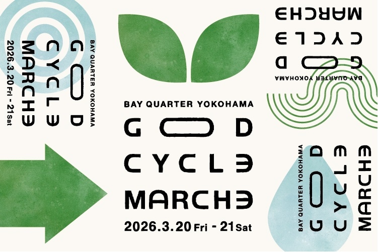 GOOD CYCLE MARCHE 2026