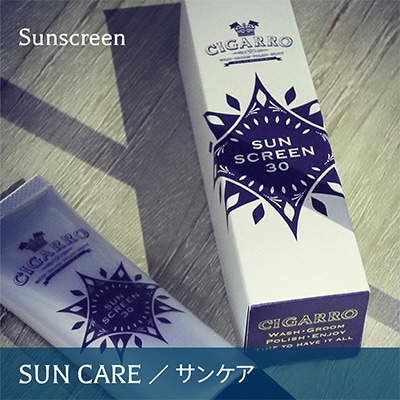 SUN CARE ／ サンケア