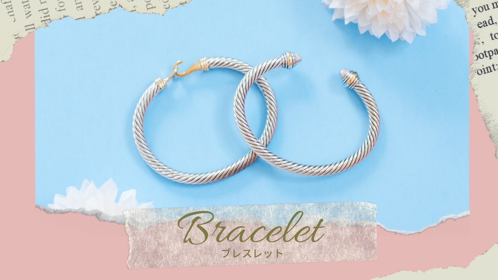 bracelet-banner