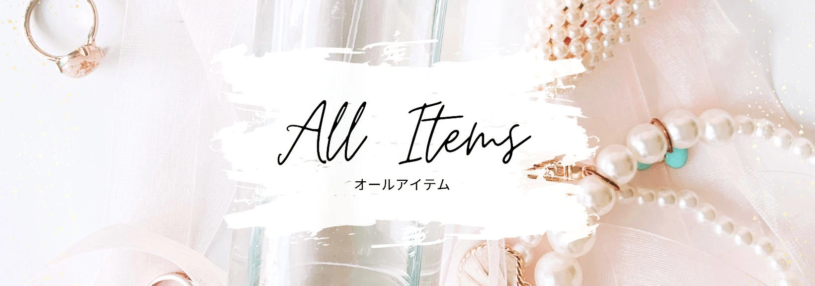all-items