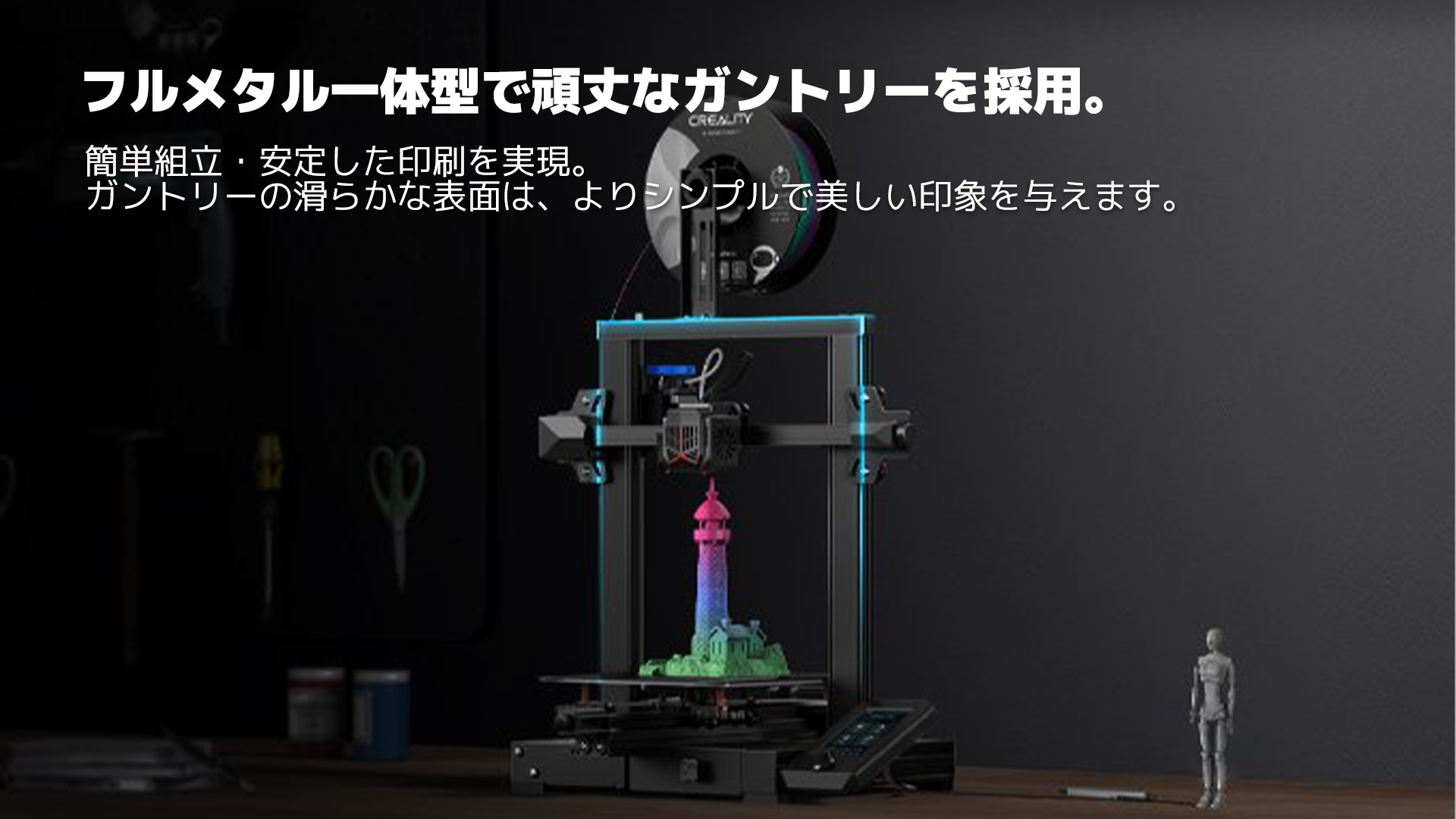 Ender-3 V2 Neo FDM 3D プリンター | 3Dプリンター,FDM 3Dプリンター ...