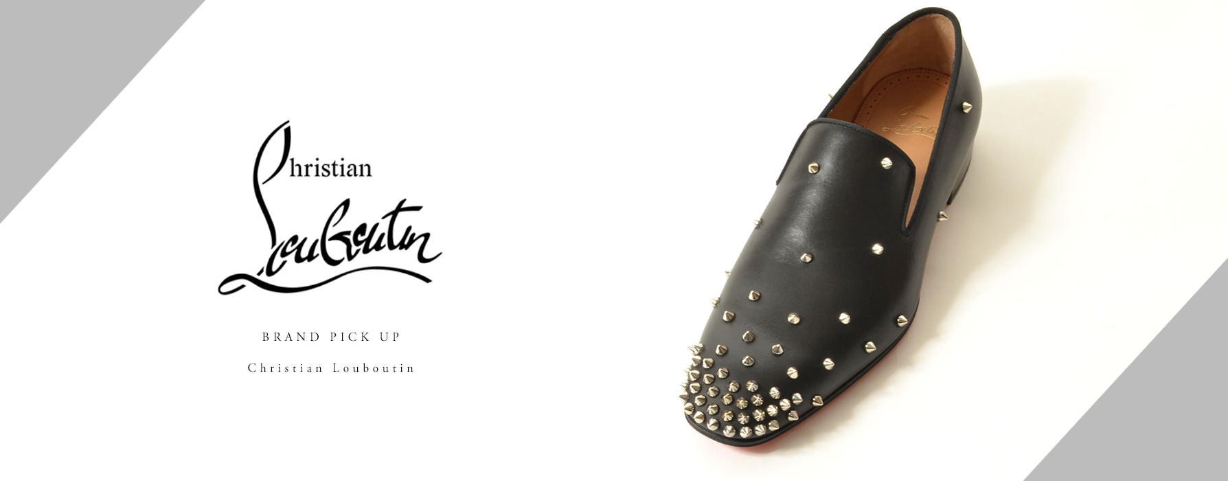 Christian Louboutin