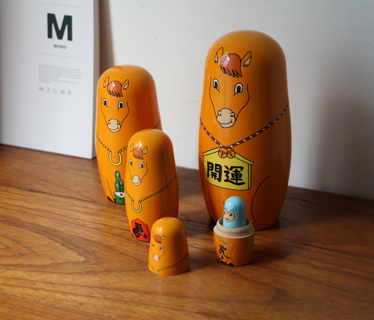 ハッピーニューホース | 干支(馬・午年)のマトリョーシカ