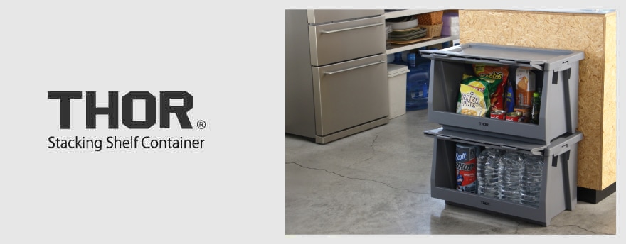 アイランドキッチン横に置いた前開き式のTHORスタッキングシェルフ