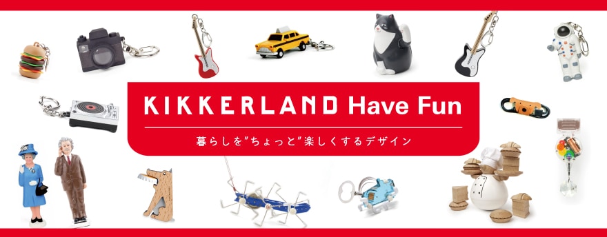 2025年 いちばん選ばれたアイテムたち