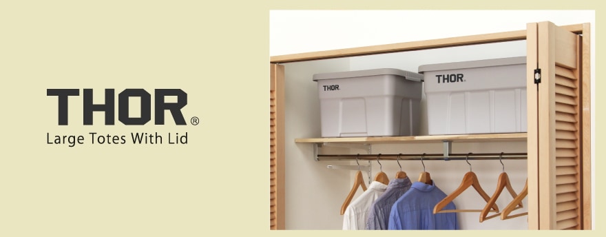 キャンプシーンの収納ギアとしてのTHORラージトート