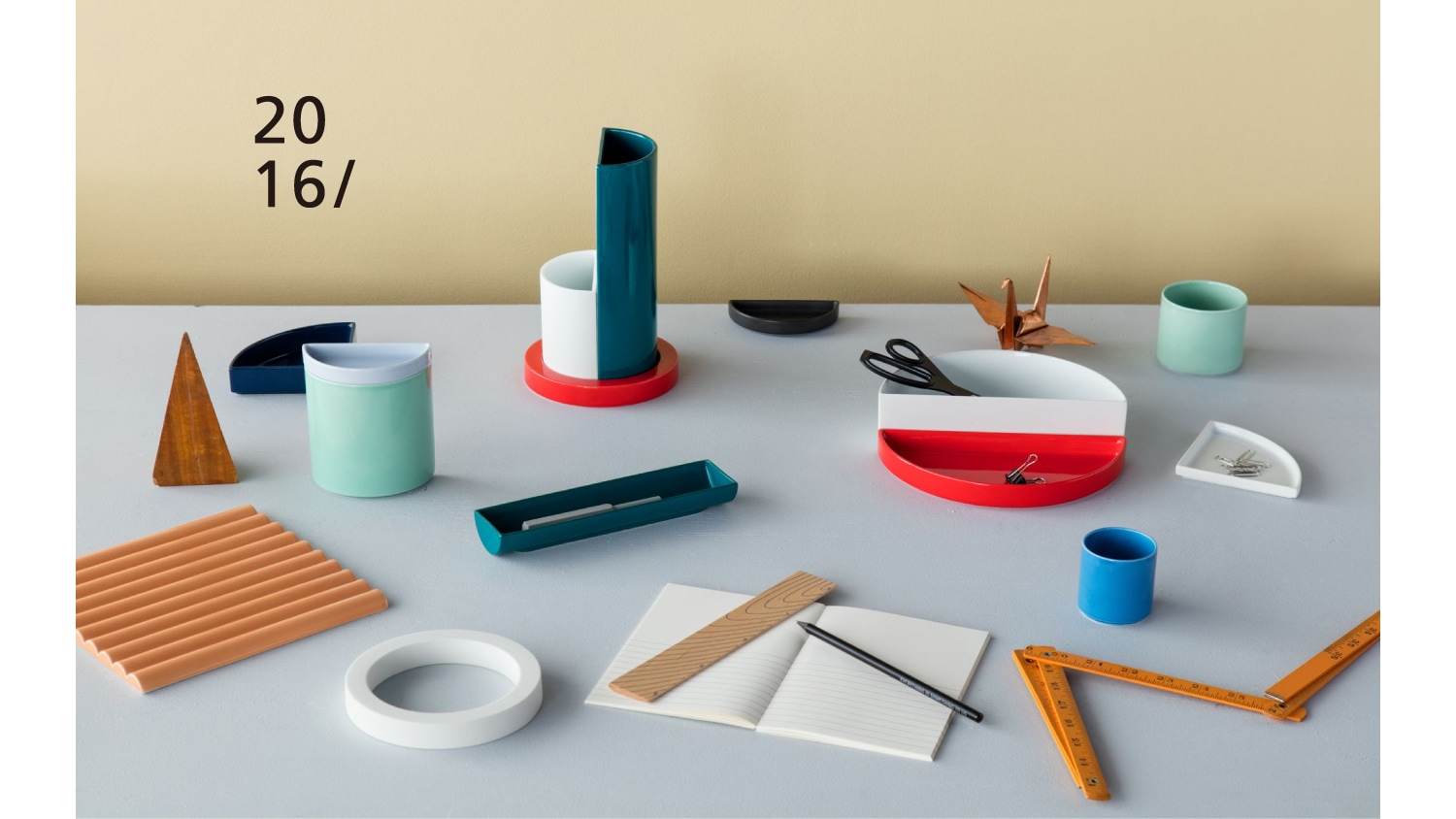 伝統と革新の器、2016/