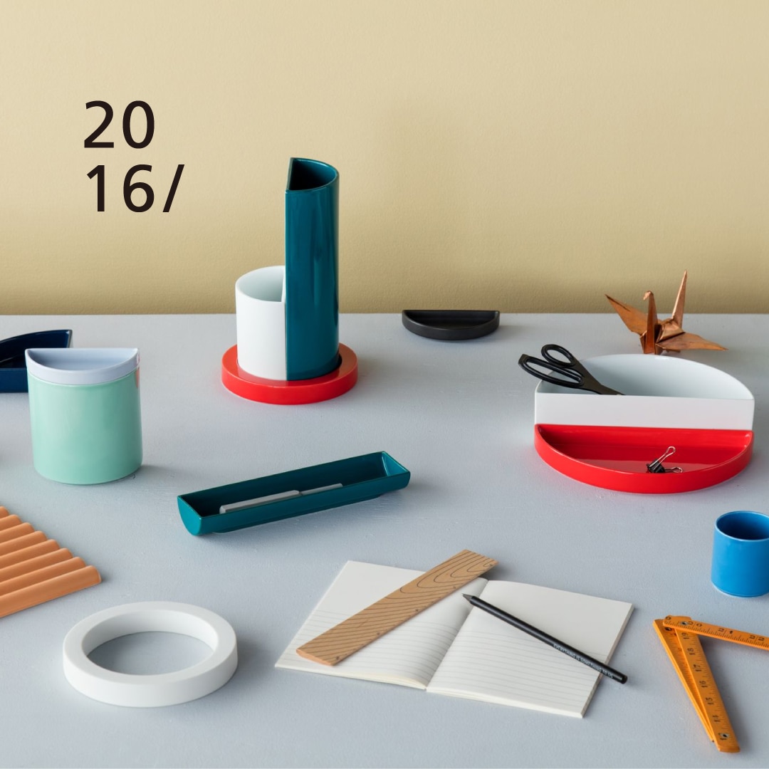 伝統と革新の器、2016/