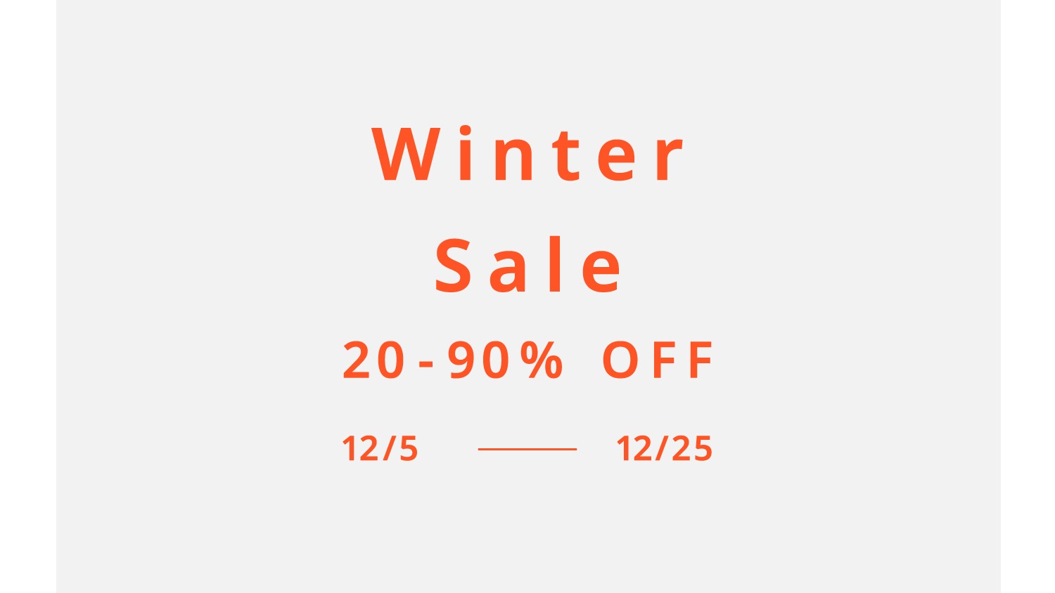 最大90%OFF。ウィンターセール