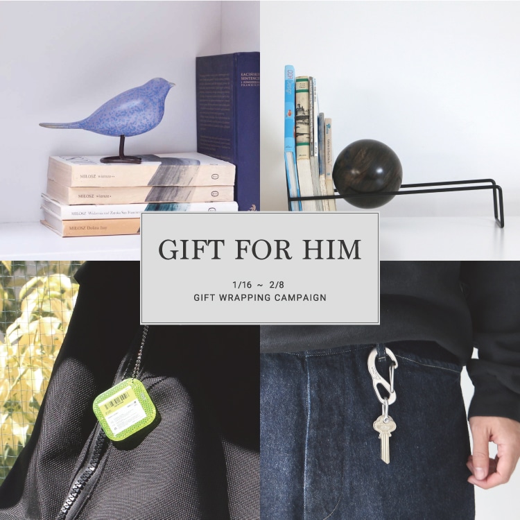 バレンタインギフト特集