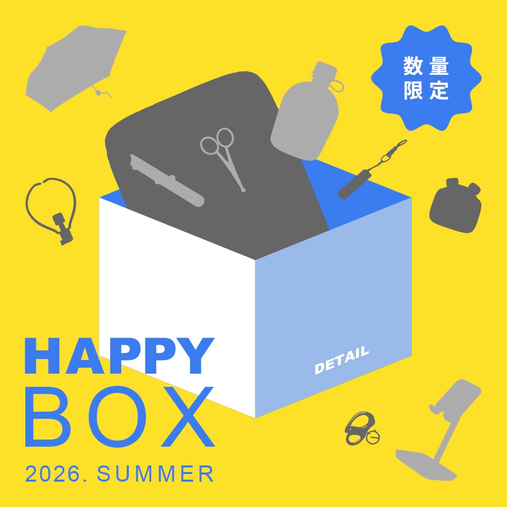 HAPPYBOX 2026SUMMER|数量限定