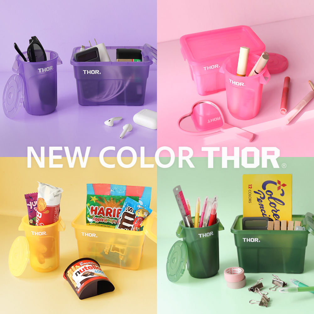 NEW COLOR THOR ポップなカラーが加わりました