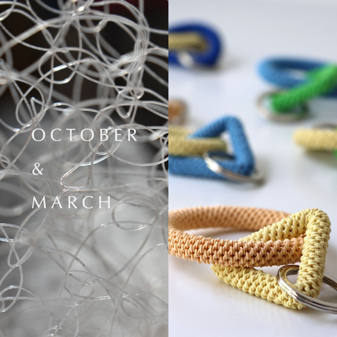 手編みの繊細なキーチャームなどを展開するOCTOBER＆MARCH