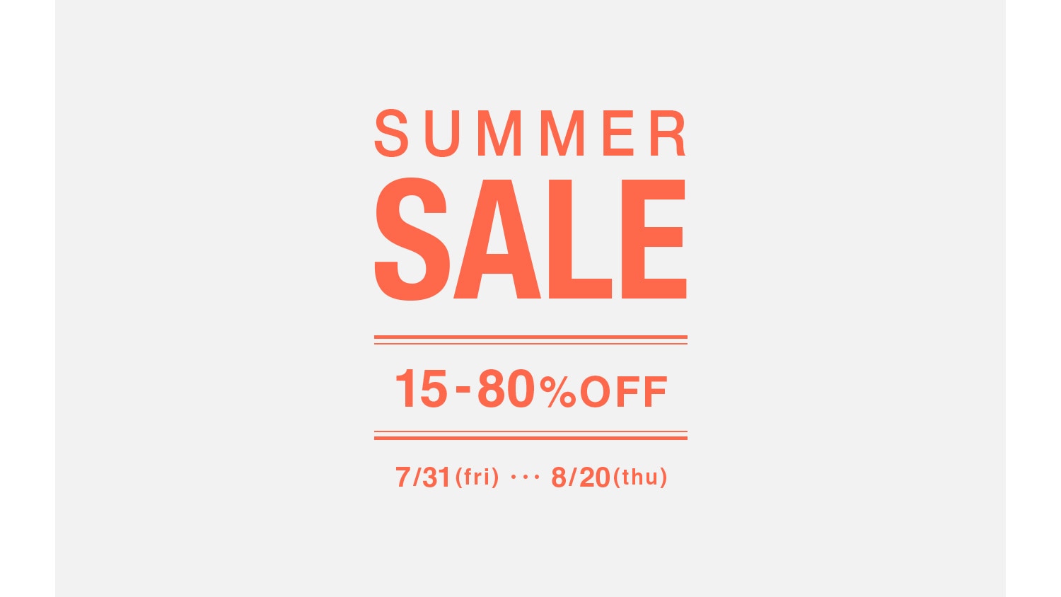 SUMMER SALE|夏のセール upto 80%off