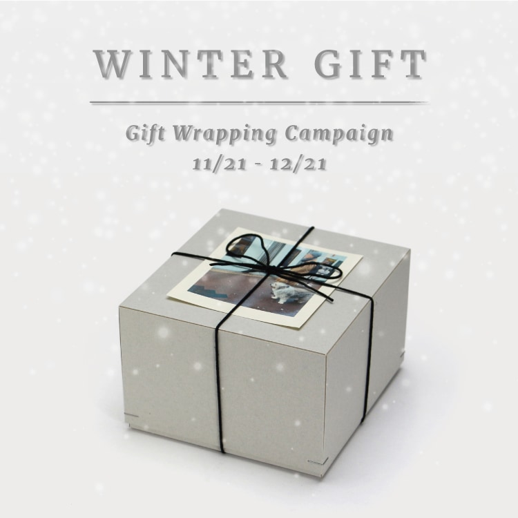 ギフトアイテムの特集