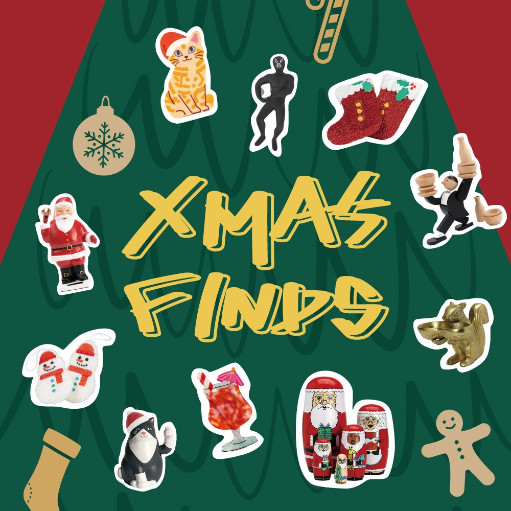 クリスマスアイテムの特集