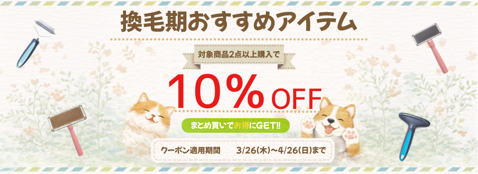 ���Ӵ������ݥ�