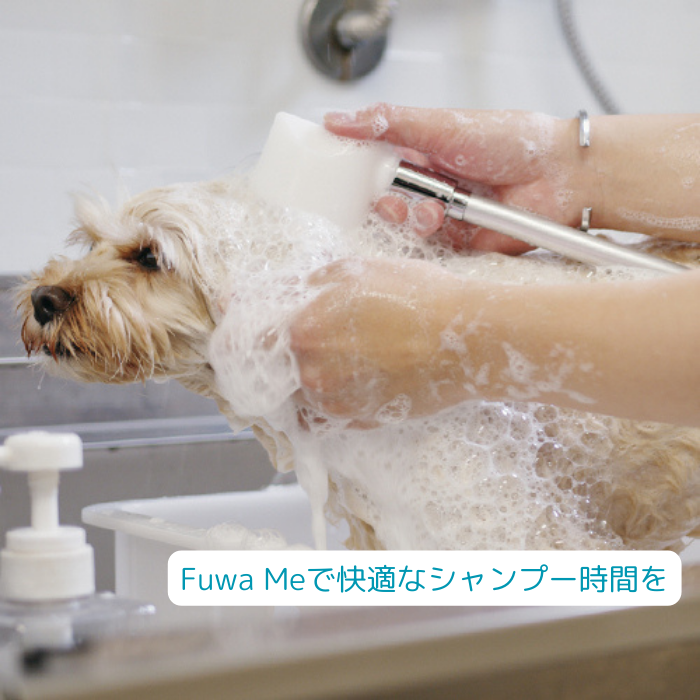 マイクロバブルwaonsen 犬用温熱器