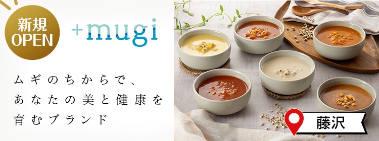 +mugi