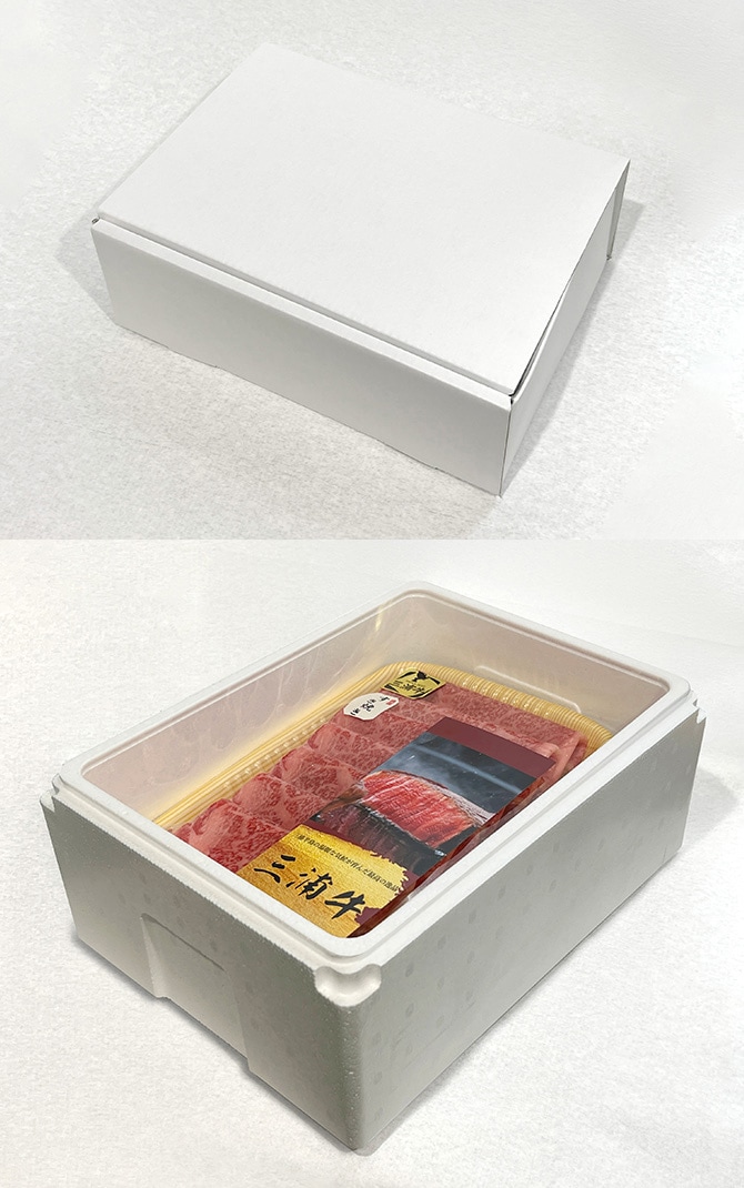 黒毛和牛 牛タン1本まるごと 840g 国産｜DOSKA