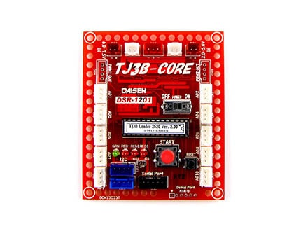 ロボットプログラミングキット TJ3B | ロボット,教材ロボットキット 