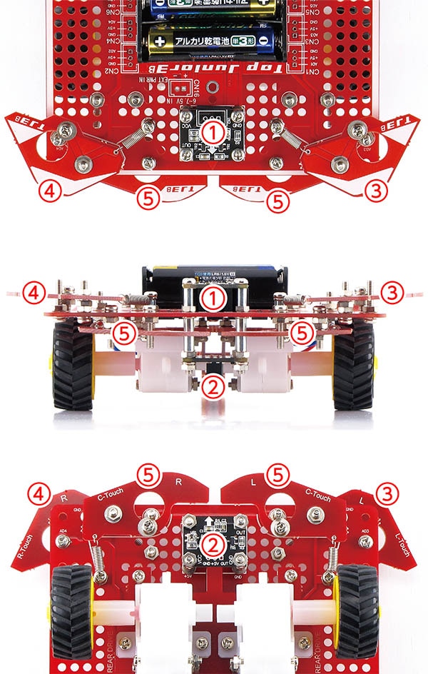 ロボットプログラミングキット Tj3b ロボット 教材ロボットキット 株式会社ダイセン電子工業